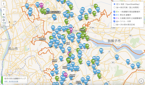 柏市の防災避難所マップ