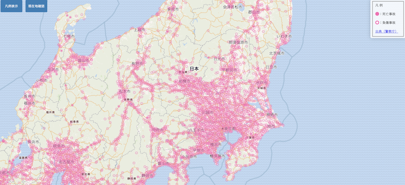 日本全国交通事故発生箇所マップ